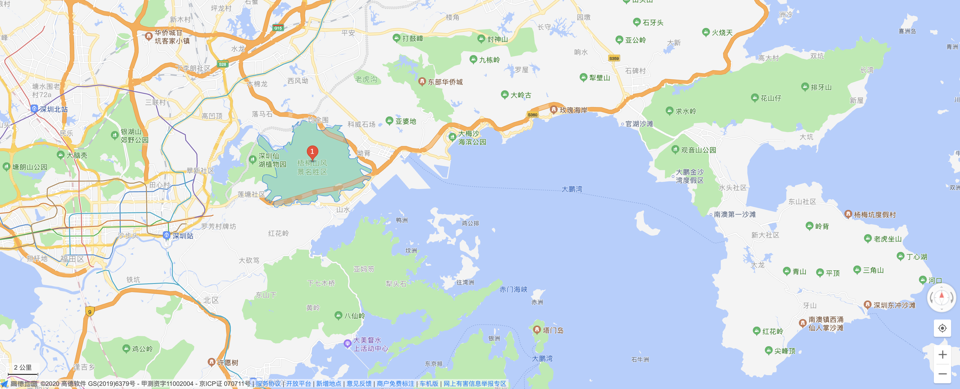 image-20200827181034689