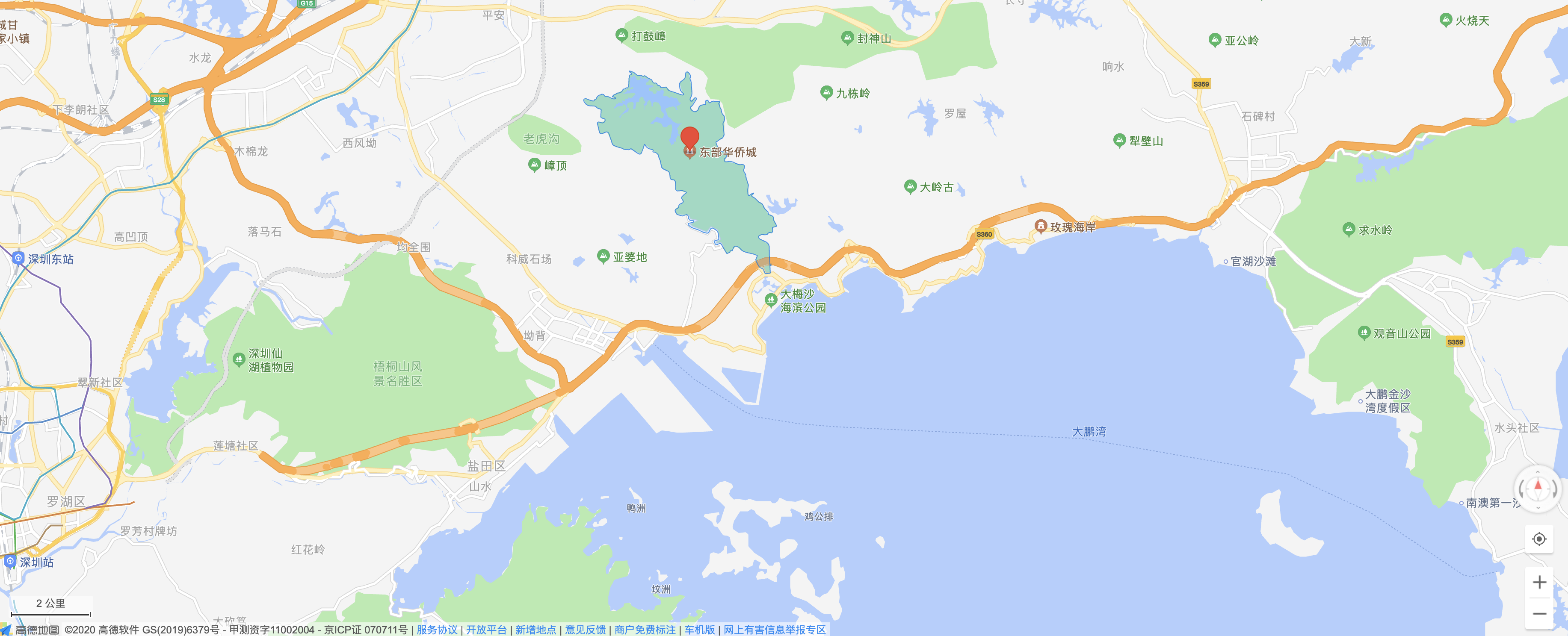 image-20200827181305748