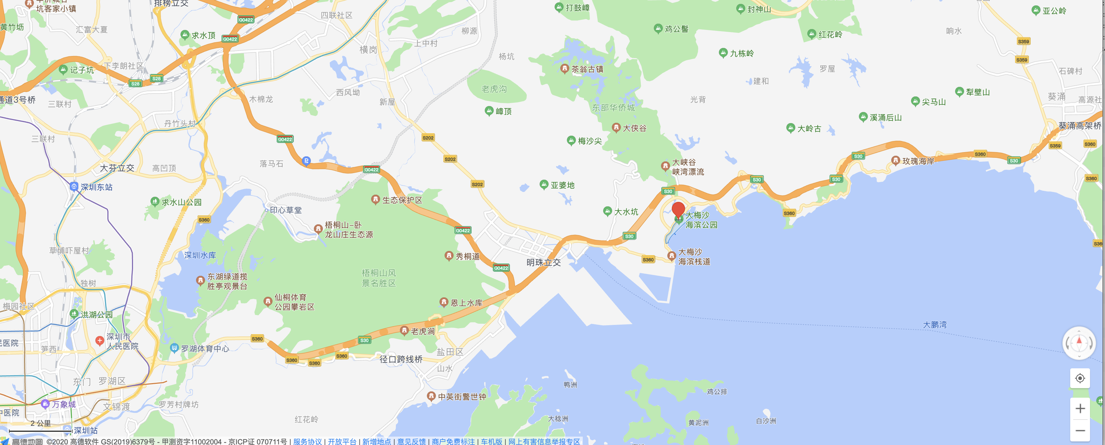 image-20200827181457133