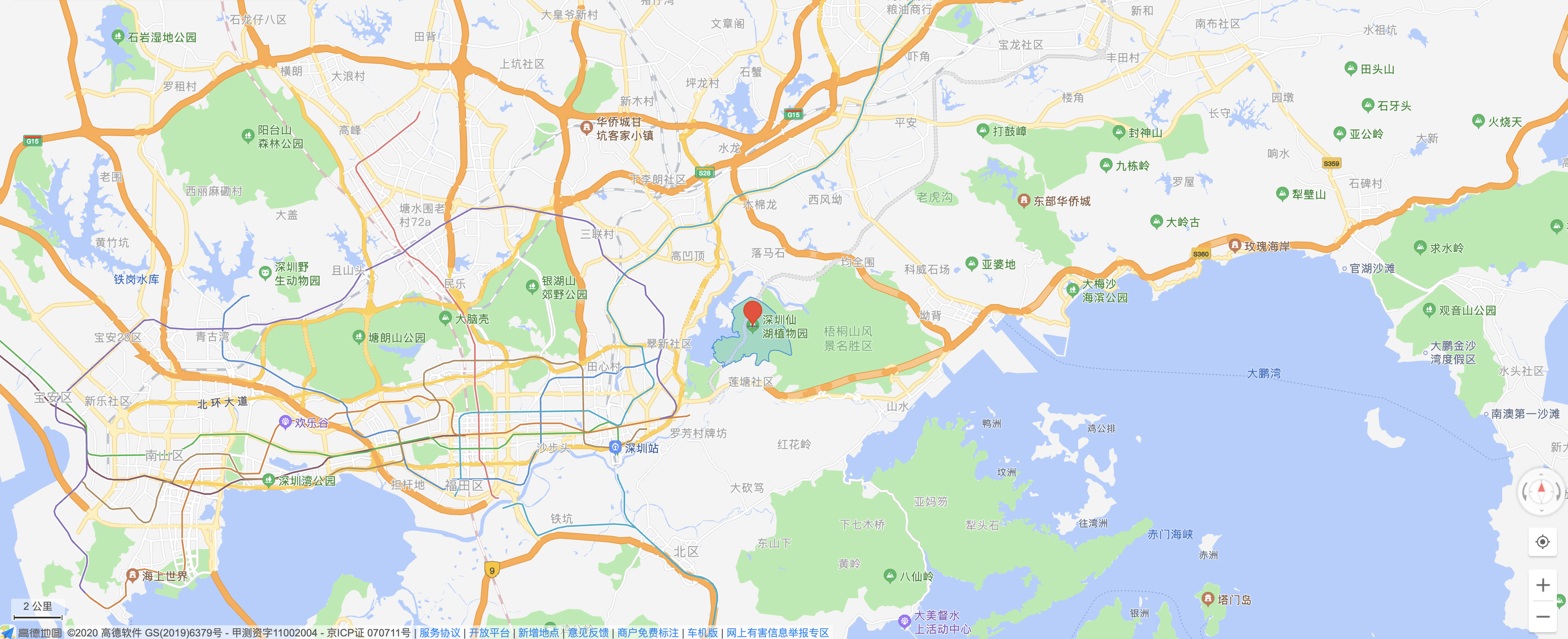 image-20200827181722500