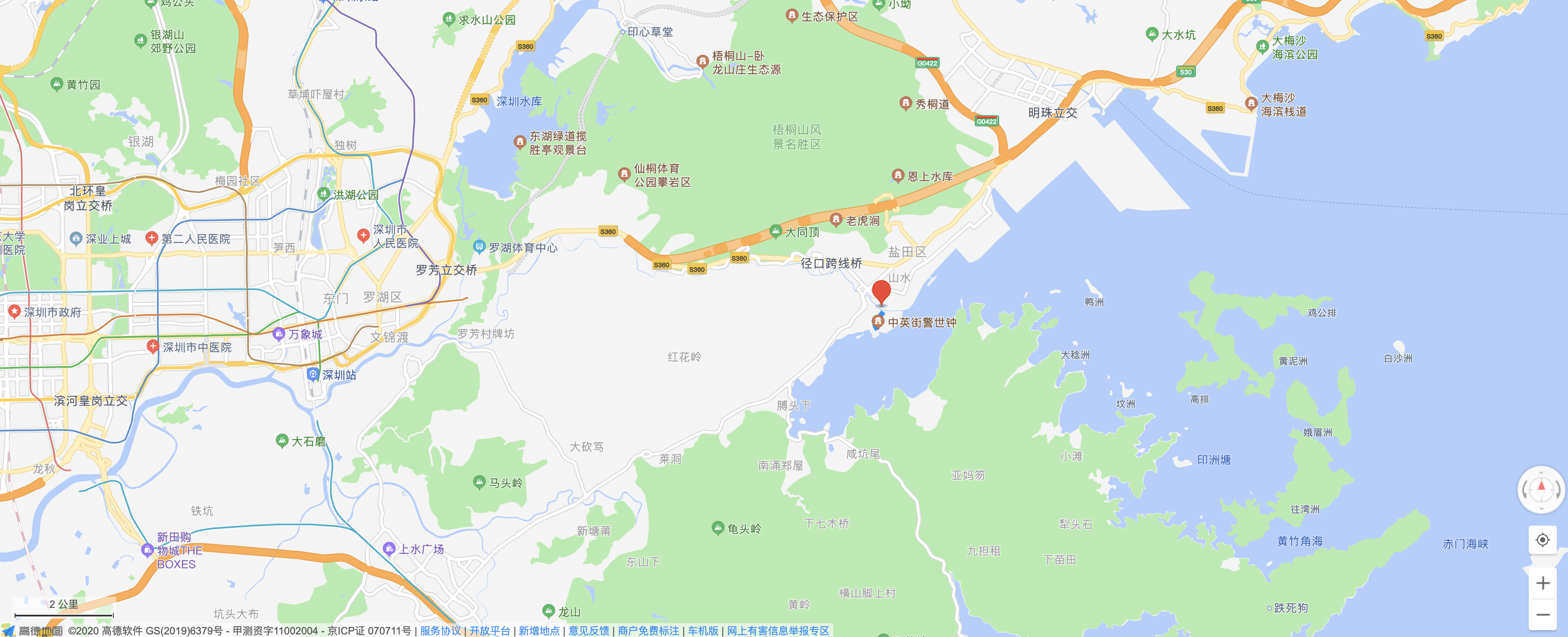 image-20200827190431922